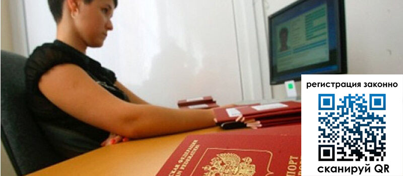 форма 3 в Боброве форма 3 в Боброве